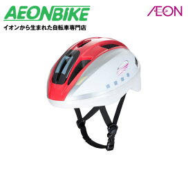 イオン西宮 自転車ヘルメット