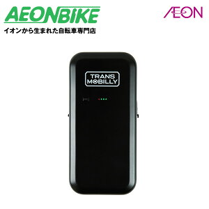 y111IP5{{撅1,100~OFFN[|szgXoC[ (TRANS MOBILLY) TRANS MOBILLY ULTRA LIGHT E-BIKEp obe[ 4.0Ah 92904-00
