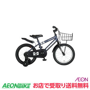 y9301010IP5{{撅1,100~OFFN[|szyX著z n}[ (HUMMER) HUMMER KIDS 16-OH ~bhiCgu[ ϑȂ 16^ 63326-43 qp]