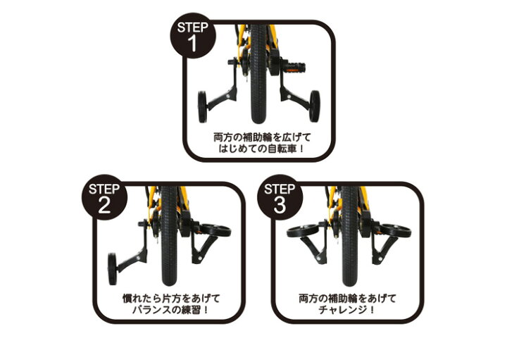 楽天市場】【お店受取り送料無料】 HUMMER (ハマー) KIDS 18-OH 