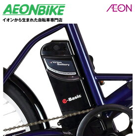 【15日〜26日限定！対象商品P5倍＋先着1,100円OFFクーポン発行中】トランスモバイリー (TRANS MOBILLY) TRANS MOBILLY E-BASIC用 バッテリー 5.0Ah 92914-00