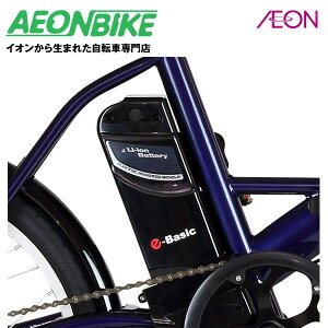 y111IP5{{撅1,100~OFFN[|szgXoC[ (TRANS MOBILLY) TRANS MOBILLY E-BASICp obe[ 5.0Ah 92914-00