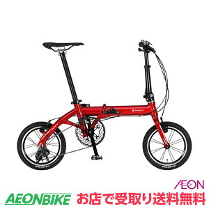 y111IP5{{撅1,100~OFFN[|szyX著z m[ (RENAULT) ܂肽ݎ] ULTRA LIGHT7 TRY143 bh O3iϑ 14^ 61210-02 ܂肽ݎ]