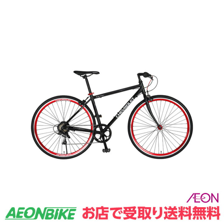 楽天市場】【お店受取り送料無料】 シボレー (CHEVROLET) CHEVY AL-CRB 