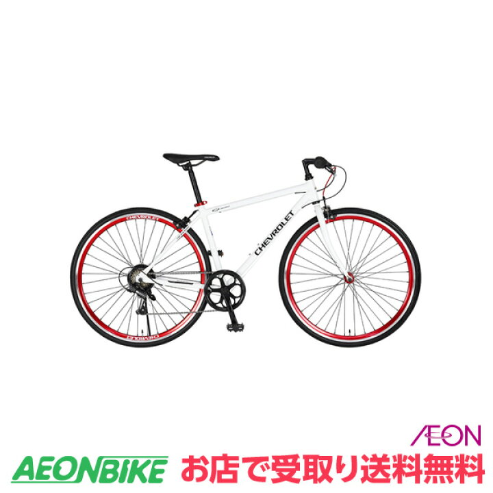 楽天市場】【7月18日〜7月26日限定！対象商品P5倍＋先着1,100円OFF 