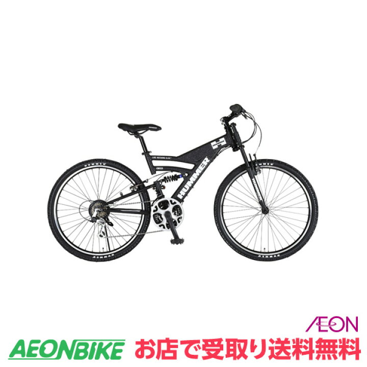 楽天市場】【3月18日〜27日限定P5倍＋先着1,100円クーポン配布中 
