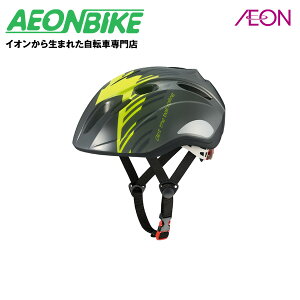 �y4��14���`17������I�Ώۏ��iP5�{�{�撅1,100�~OFF�N�[�|�����s���z�y���������z�I�[�W�[�P�[�J�u�g (OGK Kabuto) FLIP-2 54-56cm(���w�Z��w�N�`���w�Z���w�N�ڈ�) �C�i�Y�}�O���[