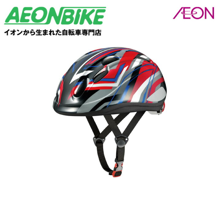 楽天市場】【送料無料】オージーケーカブト (OGK Kabuto) BOONY-3 53 