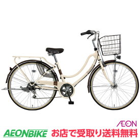 自転車 マルキン
