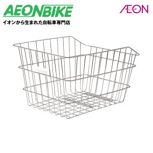 【24日から27日限定!P5倍+先着1,100円OFFクーポン発行中】ブリヂストン (BRIDGESTONE) ステンレスリヤバスケット SU(ステンレス) RBK-NKSU カゴ