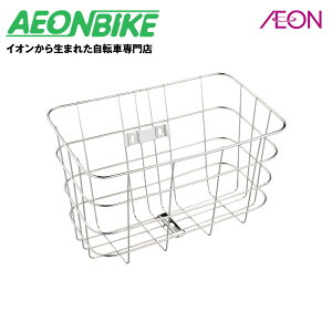 【24日から27日限定!P5倍+先着1,100円OFFクーポン発行中】ブリヂストン (BRIDGESTONE) ステンレス小型縦バスケット SU(ステンレス) BK-VVIL カゴ