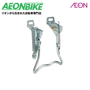 y1416IP5{{撅1,100~OFFN[|szuaXg (BRIDGESTONE) X^hipbP[Wij CPCibLj DM-14DX X^h