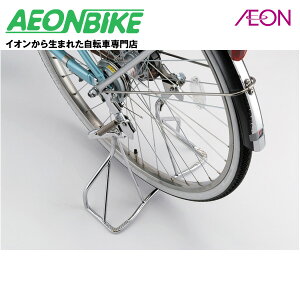uaXg (BRIDGESTONE) X[p[NNChX^h CR SRW26 X^h