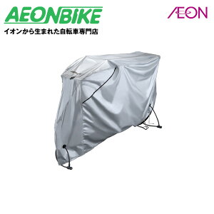 y111IP5{{撅1,100~OFFN[|szuaXg (BRIDGESTONE) CTCNJo[TYPE C SLiVo[j CV-KMRB4