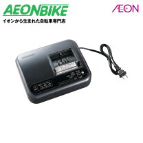 楽天市場】ブリヂストン リチウムイオンバッテリー b200の通販 