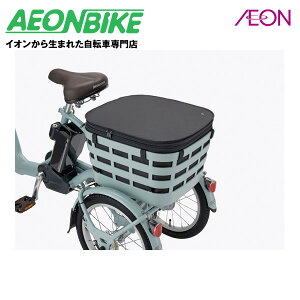 【24日から27日限定!P5倍+先着1,100円OFFクーポン発行中】ブリヂストン(BRIDGESTONE) スクエアバスケットカバー(リヤ) BL(ブラック) RBC-FR カゴ