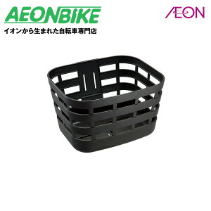 【24日から27日限定!P5倍+先着1,100円OFFクーポン発行中】ブリヂストン (BRIDGESTONE) スクエアバスケット(フロント) BL(ブラック) FB-FR カゴ