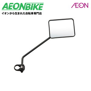 �y4��1���`10������I�Ώۏ��iP5�{�{�撅1,100�~OFF�N�[�|�����s���z�u���a�X�g�� �Z�[�t�e�B�o�b�N�~���[ BL�i�u���b�N�j BM-SP6