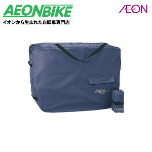 y11301211IP5{{撅1,100~OFFN[|szI[Xgb` (OSTRICH) їփobN lCr[u[ 91331