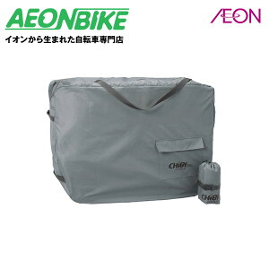 y11301211IP5{{撅1,100~OFFN[|szI[Xgb` (OSTRICH) їփobN O[ 91330