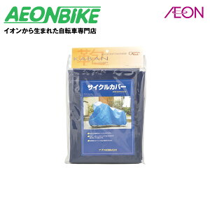 y11301211IP5{{撅1,100~OFFN[|szI[Xgb` (OSTRICH) ]ԃJo[ 302 lCr[u[ 3230