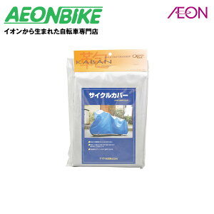 y11301211IP5{{撅1,100~OFFN[|szI[Xgb` (OSTRICH) ]ԃJo[ 302 Vo[ 3231