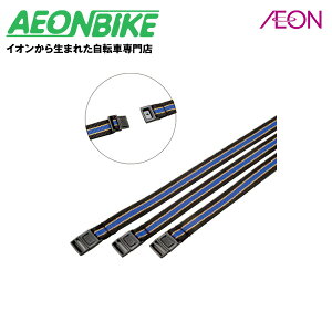 y111IP5{{撅1,100~OFFN[|szI[Xgb` (OSTRICH) xgyʌ^(3{g) u[ 91565