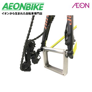 【24日から27日限定!P5倍+先着1,100円OFFクーポン発行中】オーストリッチ (OSTRICH) エンド金具 リア用 12mm スルー シルバー 21273