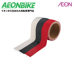 y915925IP5{{撅1,100~OFFN[|szOGKJug (OGK Kabuto) o[e[v BT-06 ubN