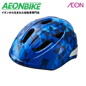 【送料無料】オージーケーカブト (OGK Kabuto) エール AILE トライアングルブルー 54～56cm(M) ヘルメット