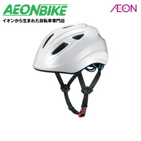 【送料無料】オージーケーカブト (OGK Kabuto) SB-02S パールホワイト 54-56cm ヘルメット
