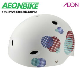 【送料無料】オージーケーカブト (OGK Kabuto) FRミニ-2 マーブルドットホワイト 47～50cm（未満） ヘルメット