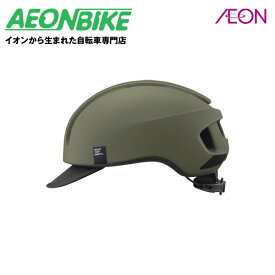 【送料無料】オージーケーカブト (OGK Kabuto) キャンバス・アーバン CANVAS-URBAN マットオリーブ M/L(57-59cm) ヘルメット