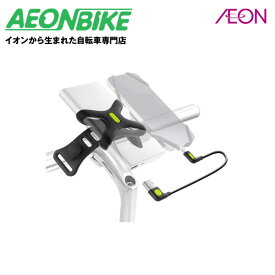 6月1日限定P5倍ボーン (Bone) Bike Phone Charger Kit (Lightning / USB-A ) 37173