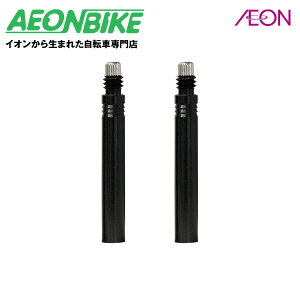 �y5��16���`20������I�Ώۏ��iP5�{�{�撅1,100�~OFF�N�[�|�����s���z�p�i���[�T�[ (Panaracer) SE-38�V���N���G�N�X�e���_�[ 111476