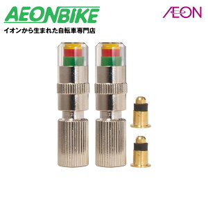 �y4��14���`17������I�Ώۏ��iP5�{�{�撅1,100�~OFF�N�[�|�����s���z�p�i���[�T�[ (Panaracer) ACA-2-G �G�A�`�F�b�N�A�_�v�^�[�L���b�v�Q�[�W�t 111518
