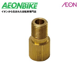 y9301010IP5{{撅1,100~OFFN[|szpi[T[ (Panaracer) FV-20 ouA_v^[ 111516