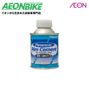 y111IP5{{撅1,100~OFFN[|szpi[T[ (Panaracer) ʓ胊Zg nPt 108116