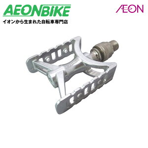 自転車 ペダル おすすめの人気商品 通販 価格比較 価格 Com 自転車 ペダル おすすめの人気商品 通販 価格比較 価格 Com