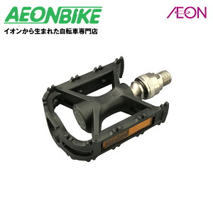 �y6��30���`7��11������I�Ώۏ��iP5�{�{�撅1,100�~OFF�N�[�|�����s���z�O���� (MKS) UX-D Ezy 112098 �y�_��