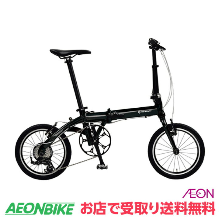楽天市場】【4月1日〜10日限定！対象商品P5倍＋先着1,100円OFFクーポン 