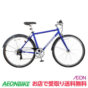 y2427IP5{{撅1,100~OFFN[|szyX著zT[hoCNX (THIRDBIKES) tFX[N }bg_[Nu[ O7iϑ 700C TB-22-014 NXoCN
