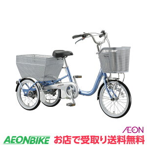 y11301211IP5{{撅1,100~OFFN[|szuaXg (BRIDGESTONE) uaXgS 3iϑ 18/16C` BW13