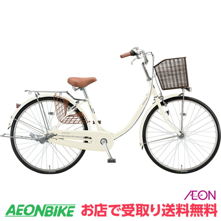 楽天市場】【4月18日〜20日限定！対象商品P5倍＋先着1,100円OFF 