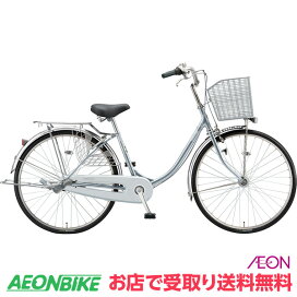楽天市場】 シティ・ファミリーサイクル > 22〜24型 : イオンバイク 