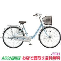 楽天市場】ブリヂストン 自転車 カルクの通販