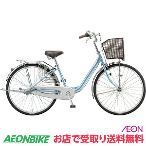 y11301211IP5{{撅1,100~OFFN[|szyX著z uaXg (BRIDGESTONE) J[T 3iϑ 26C` CR63T1