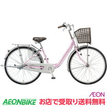 楽天市場】カルーサ 24インチの通販