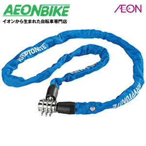 自転車 チェーン ロック 自転車用ロックの人気商品 通販 価格比較 価格 Com