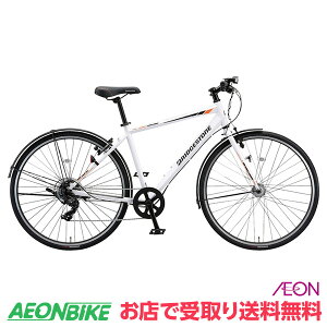y915925IP5{{撅1,100~OFFN[|szyX著z uaXg (BRIDGESTONE) TB1 480mm O7iϑ 700C TB482 NXoCN